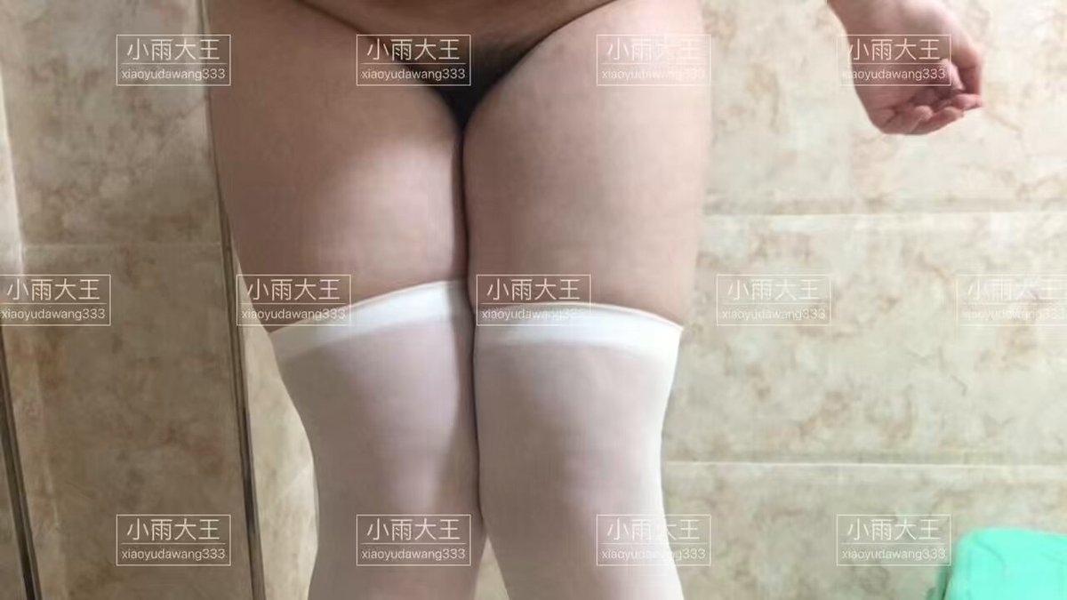 喜欢白丝还是黑丝呀




 