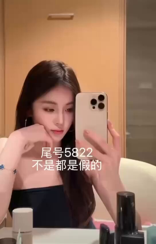 #上海 硬五 新加
东航在职空乘.
• app可验。
• 176🐻天然大G无整气质女神款
• 只兼职，只素质k，欧美身材，给你真正圈外空姐女友的体验，
#舌吻 #...