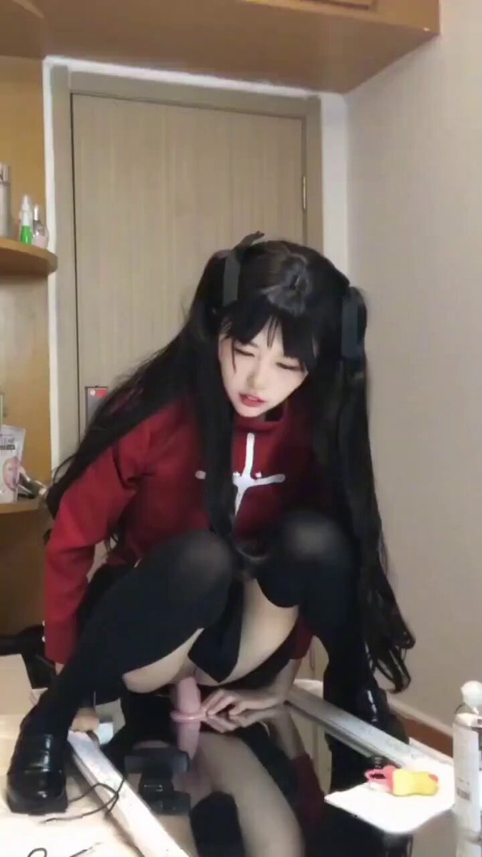 avec