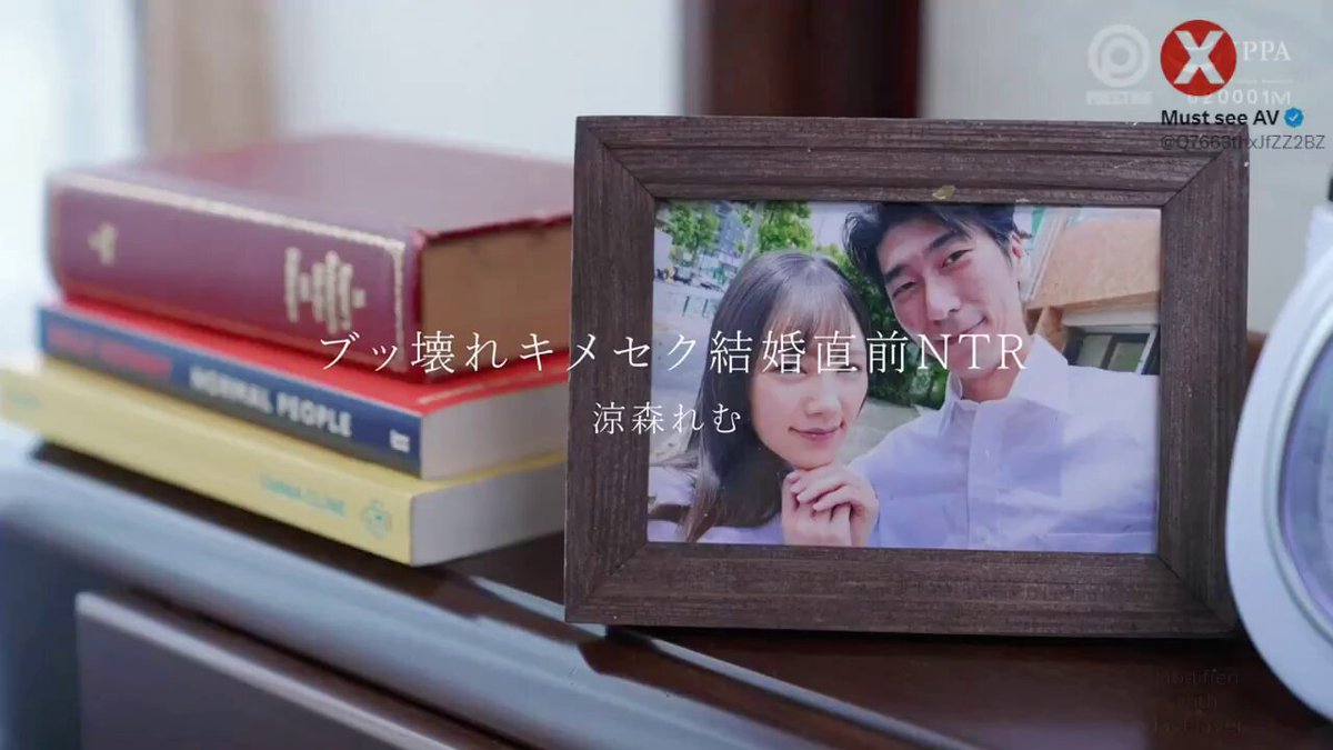 ABW-265    涼森れむ    Remu Suzumori 
 "OL黑长直造型绝美"



 