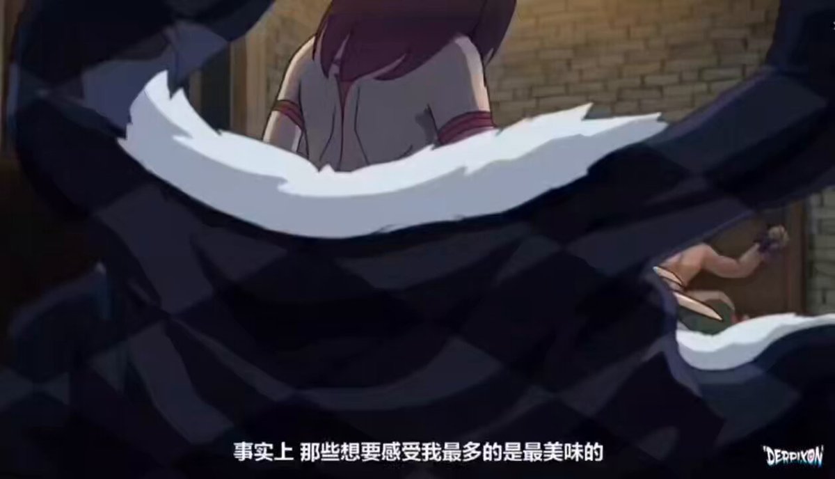 【同人故事】-被诅咒的王子，在持续的交媾中无法自拔❤️‍🔥 