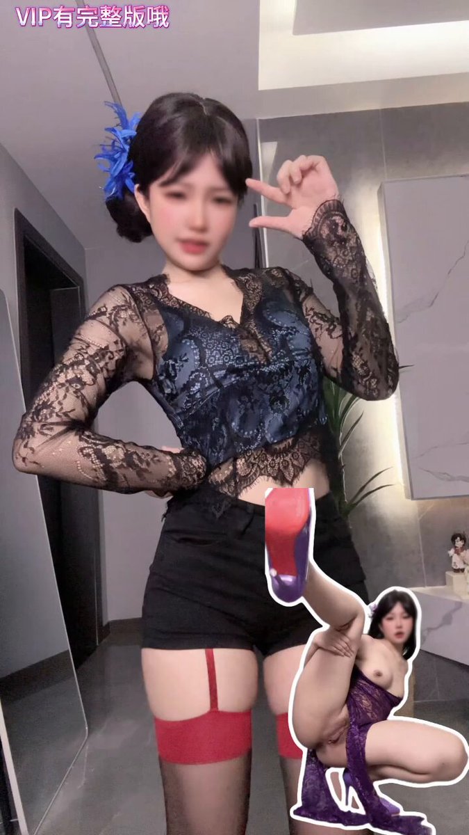 好带感的舞曲，大家喜欢的话请留下你的赞哦~

（电报VIP群有另一个版本哦）
   