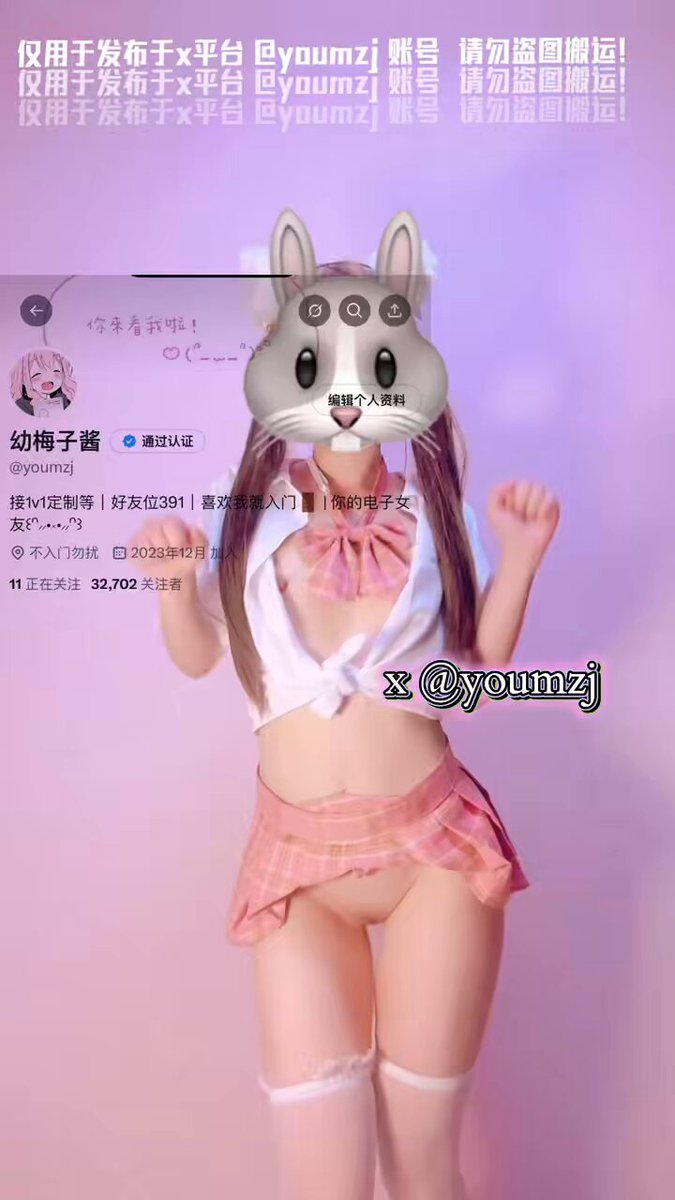 wataa
#抖音风 #裸舞 

 
 
  
 