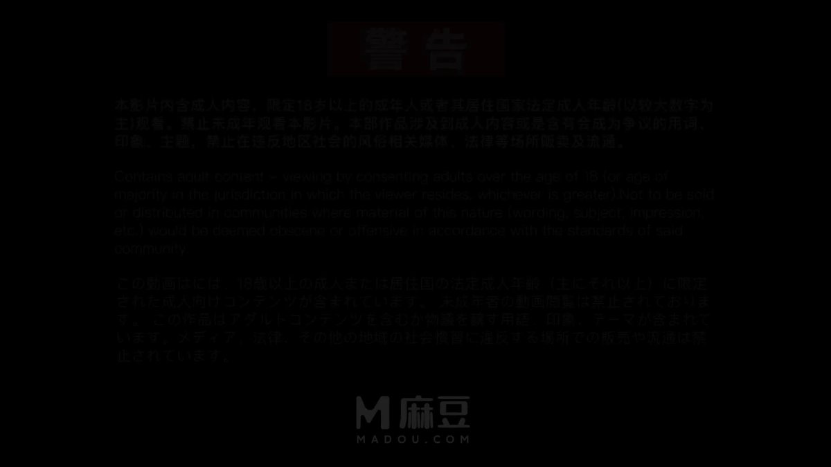 Le désir sexuel d'une femme rentrant chez elle s'exprime en secret dans un bus lors de moments intimes, réprimant des gémissement...