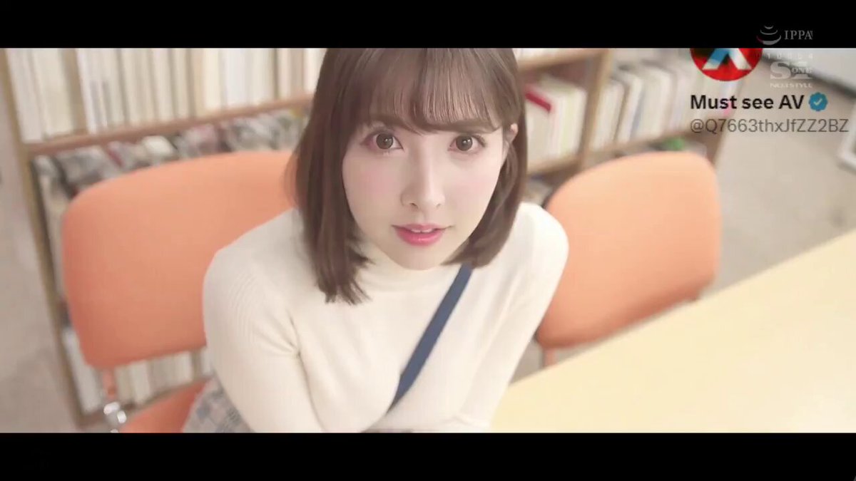 SSNI-780    三上悠亜    Yua Mikami



 