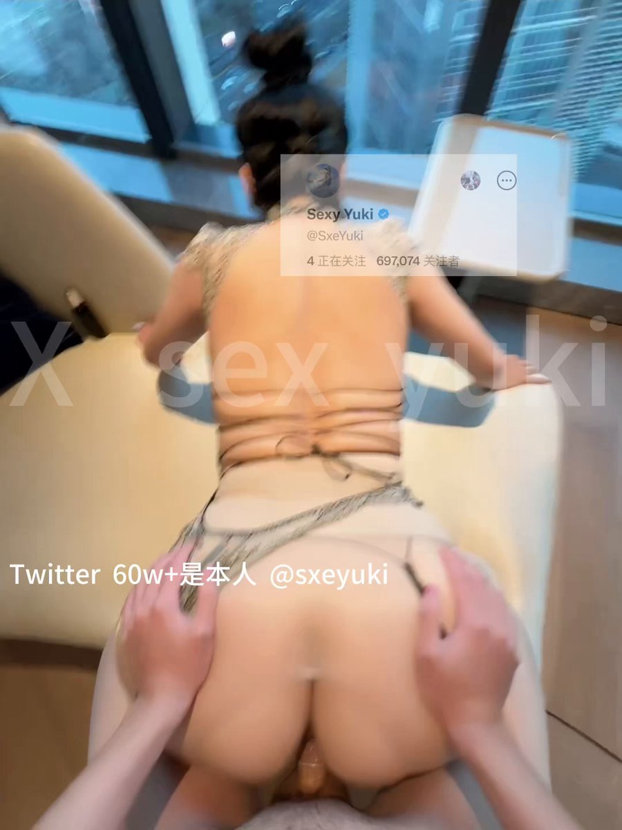 Wataa
#儿子说妈妈我要射了

 
  
 