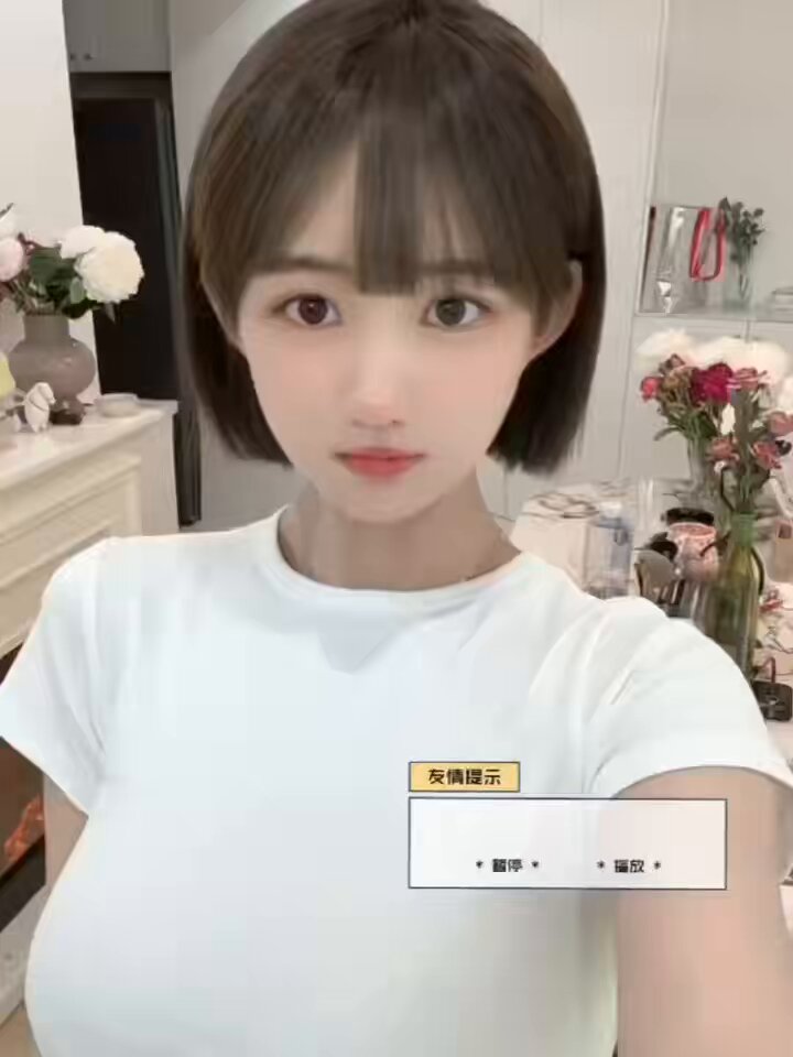 화만루 🌸 아우터웨어 (편곡 녹음) 상하이의 순수하고 탐나는 천장: 2001년생, 168cm, 45kg, 빅 G. 소셜 미디어 인플루언서; 검증 가능한 개인 사...