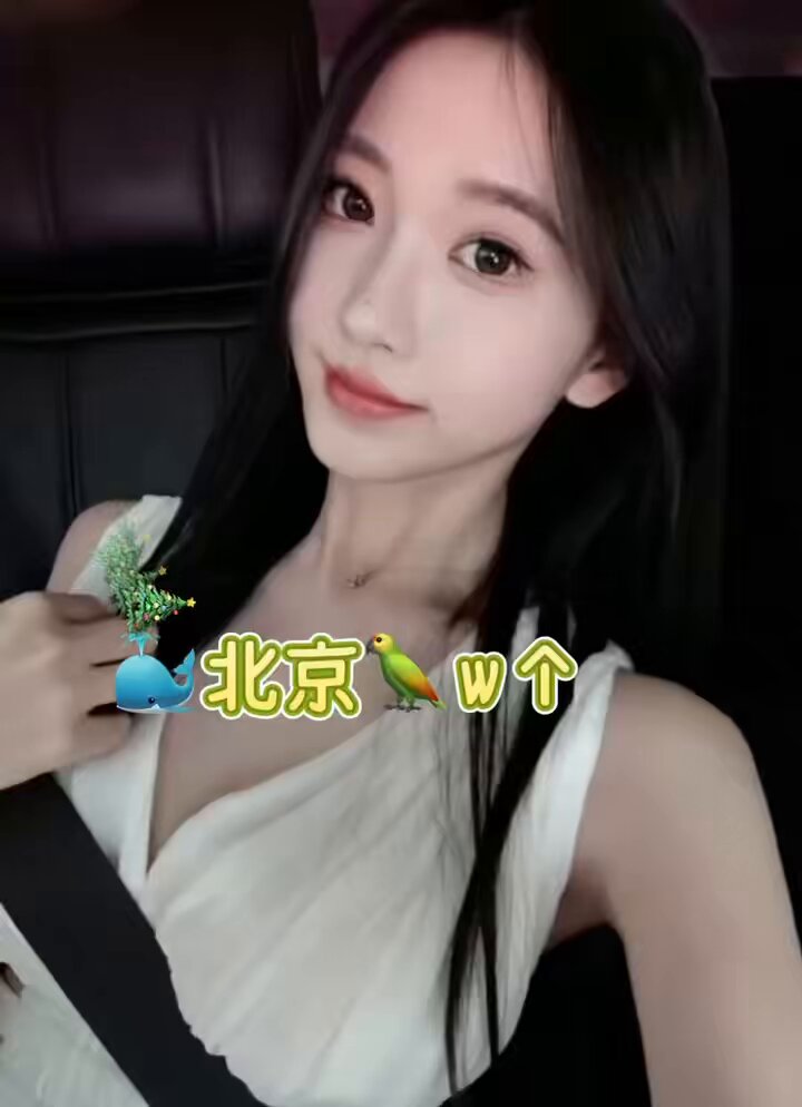 Bắc Kinh 🐳🏡🦜w Chiều cao: 176cm Vòng ngực: D Cân nặng: 46kg Tuổi: 22 Người đam mê thể hình với cơ bụng sáu múi, vòng ba hình quả đào să...