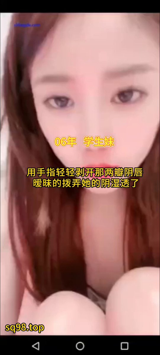 wataa😍 #Admito a derrota se eu aguentar dois minutos# Estudante de 2006# Sugiro aumentar o volume do seu celular ao máximo para uma surp...