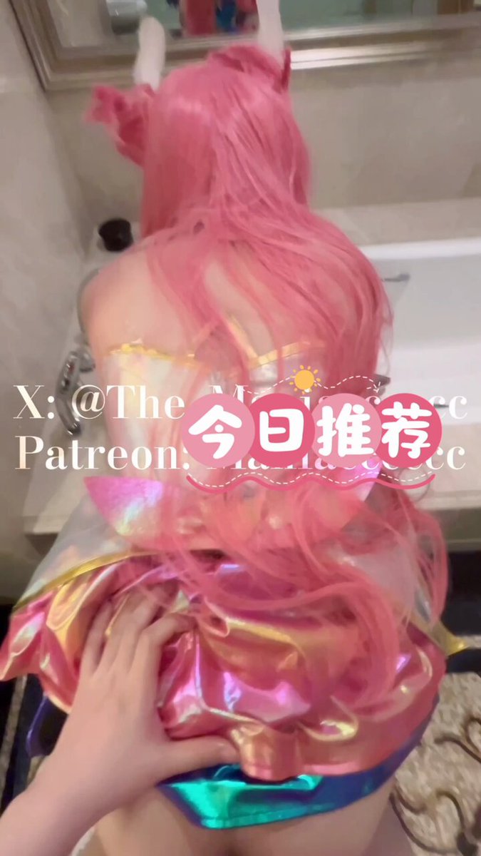 wataa #toilettes #entrée arrière #coser


   