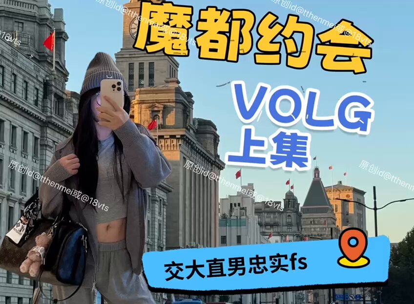 wataa #线下入门请看简介 




 