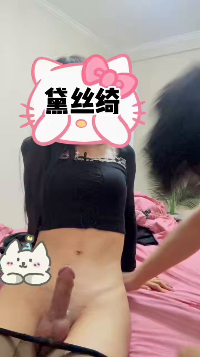 黒スト美女が大チンコにまたがり腰を激しく振る　顔騎で彼氏を窒息させ潮を吹かせる