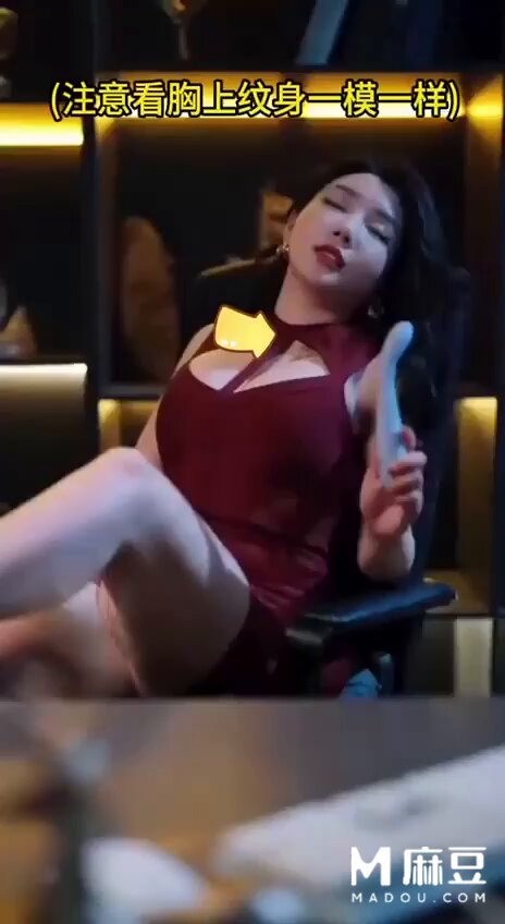 wataa 😍 

#麻豆传媒 👉  