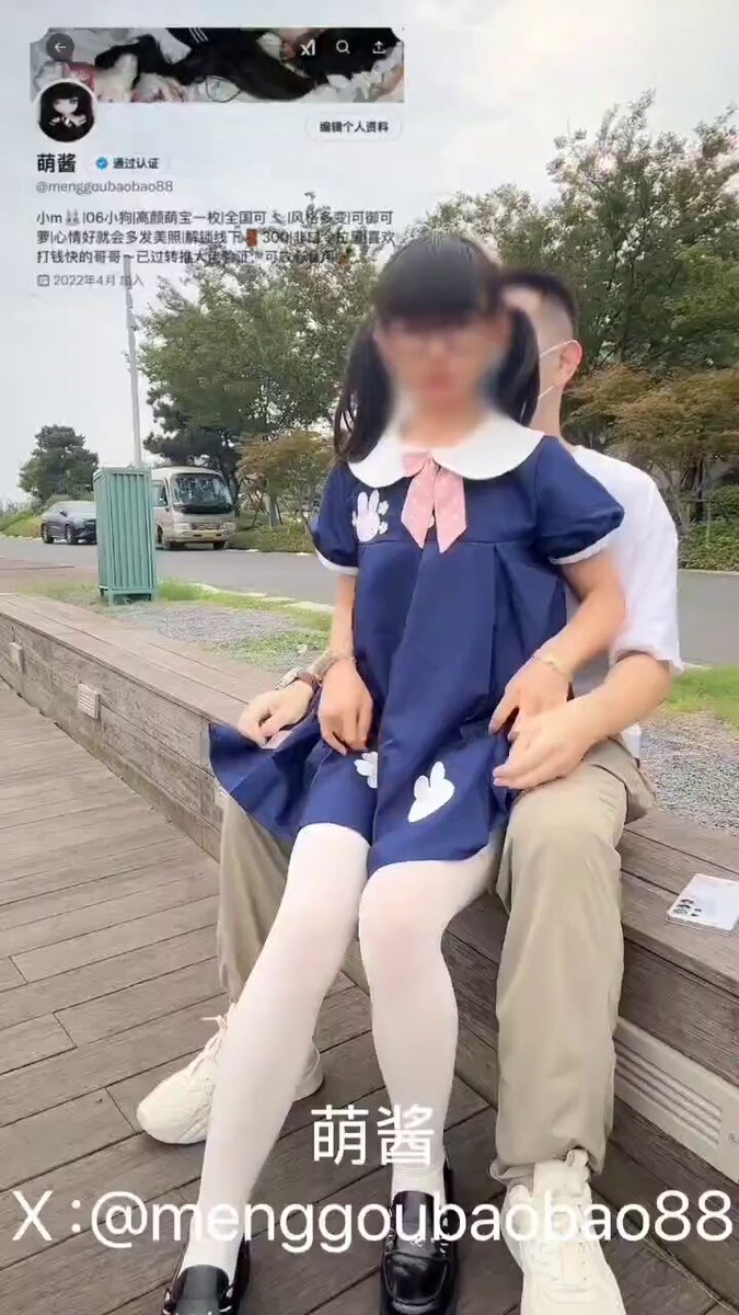 wataa #BigUncleRecommendsOriginalBloggersAsFollow💜💛🩵🩷 #BigUncleVerifiesOriginalSexyBenefitsTelegramGroup  