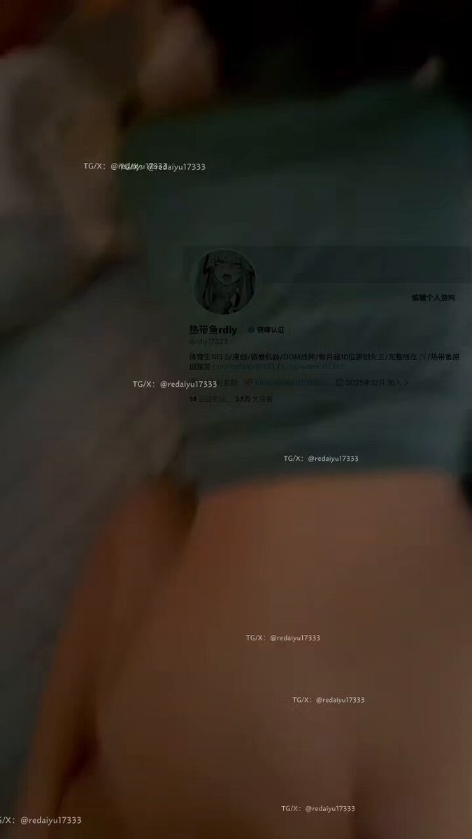 Perky-Butt Beauty on the Bed Gets Her Big Butt Rubbed! Super-Seductive Doggy-Style Pounding