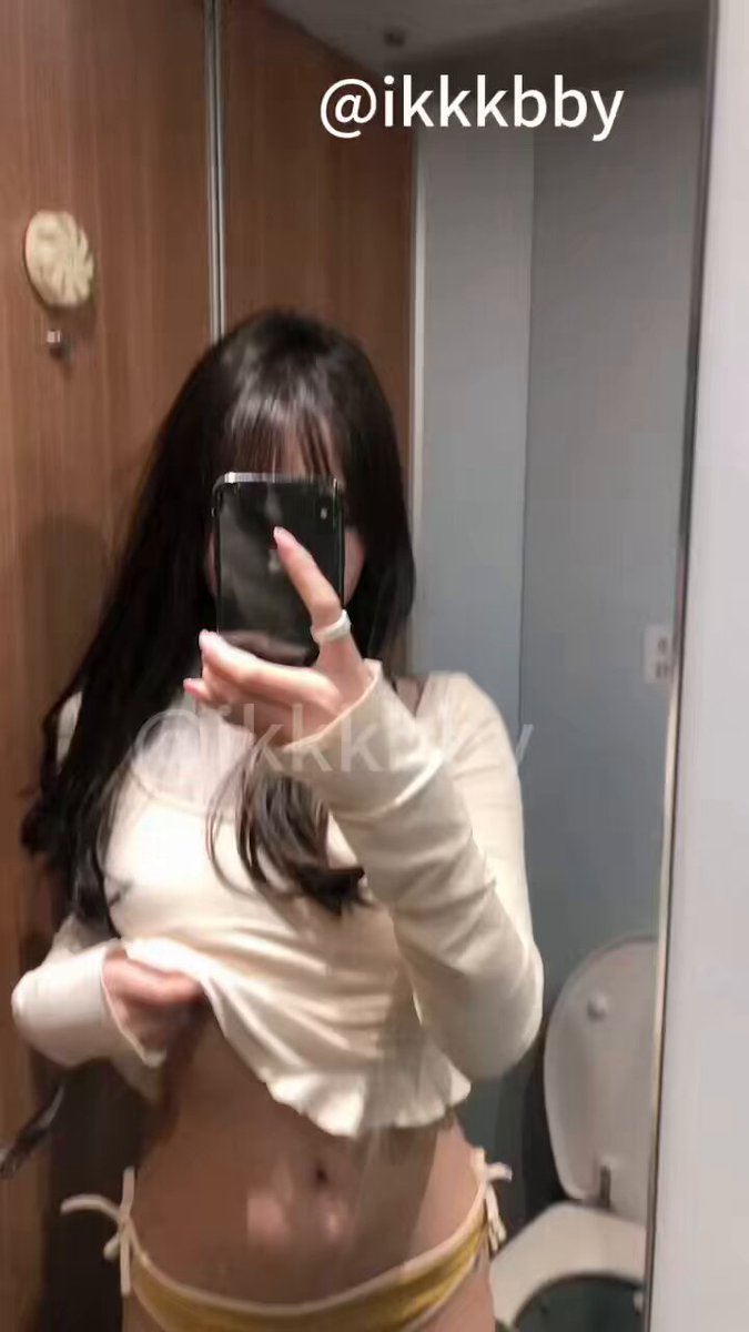 Misión del Maestro~
 

  