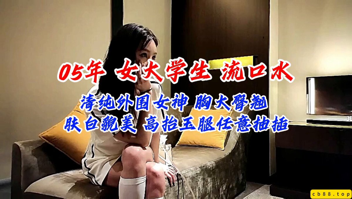 wataa😚 #Gue bakal ngaku kalah kalo bisa bertahan 2 menit #Mahasiswa kelahiran 2005 #Gue saranin buat nambahin volume hp lo ke maksimal b...