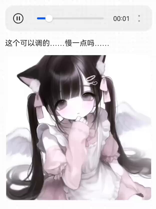 Black-Haired Cat-Eared Loli Seduction: Self-Pleasure Orgasm