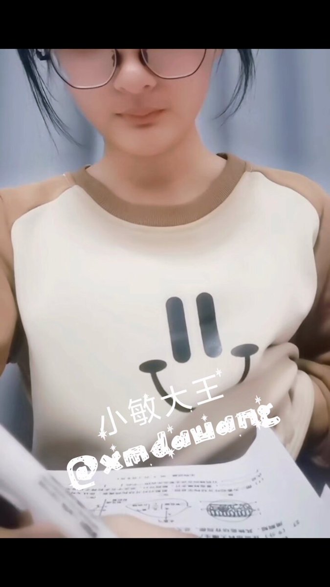 Glasses Girl Pulls Open Her Clothes to Reveal Big Breasts! Small Nipples Rock‑Hard and Extremely Seductive