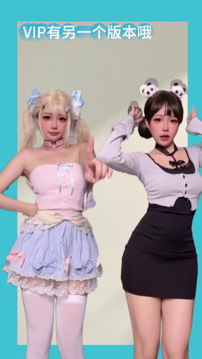 Two Beautiful Girls Cosplay Breast-Exposure Tease Live Stream — 123av.fun Exclusive VIP Perks!