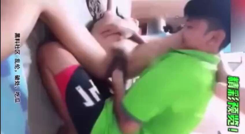 dengan