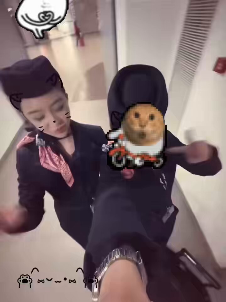 17号有位东航姐妹在新加坡停留🇸🇬

 
  