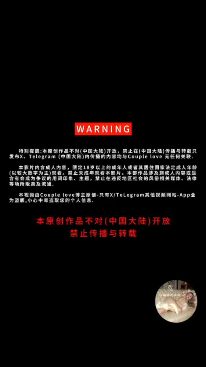 安全期早就过了

今天是排卵期

 
  