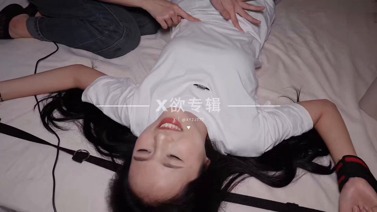 Beautiful Woman Tied to Bed Laughing While Her Soles Are Wildly Played With! Electric Toothbrush Tickling Torture Leads to Multiple Orgasms