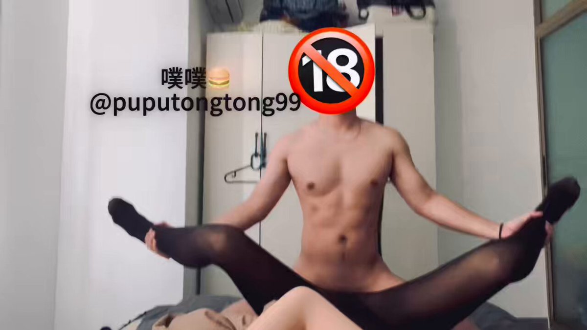 女人这种生物往往历经生育，更显温柔坚韧

#母狗

✈️

感谢投稿

    
     