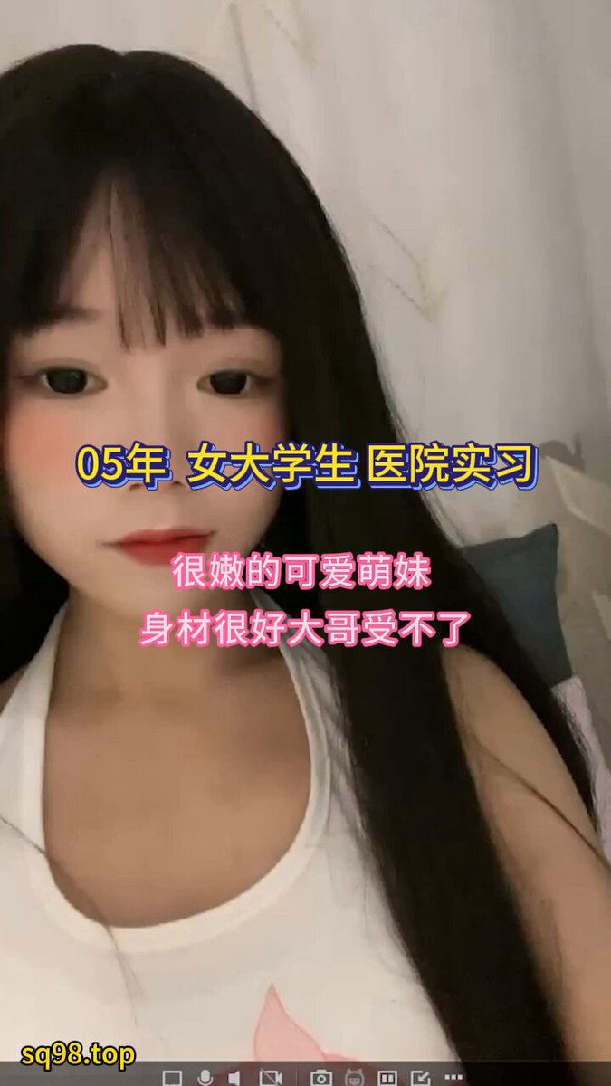 wataa😆 #Gue bakal ngaku kalah kalo gue bisa bertahan 2 menit# 2005 dokter magang rumah sakit# Gue saranin lo naikin volume hp lo ke maks...