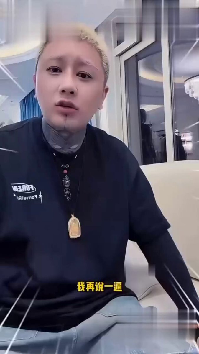 快手3000万粉老牌顶流方丈彻底翻车！前妻杜凤直播淡定开撕，曝光方丈婚内多次出轨，甚至当着她面跟女徒弟阿月亲密互动！杜凤全程语气平静得像在聊...