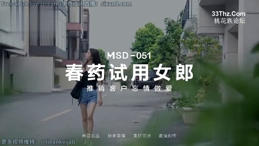 💦 के साथ



  