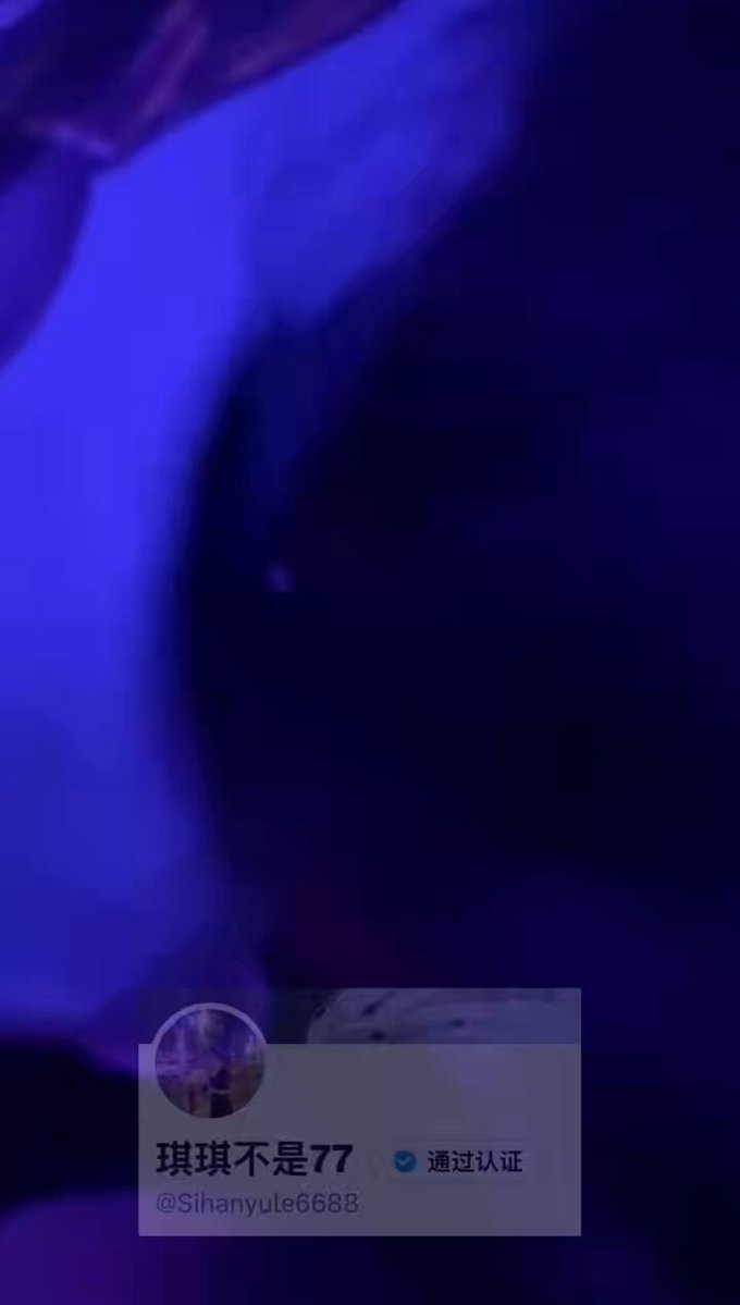 Content removed: contains explicit sexual description