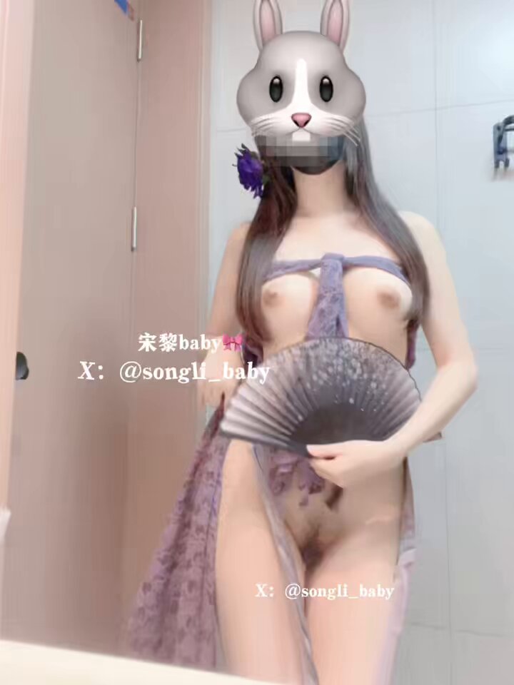 วาตะ #PipaXing
 


 