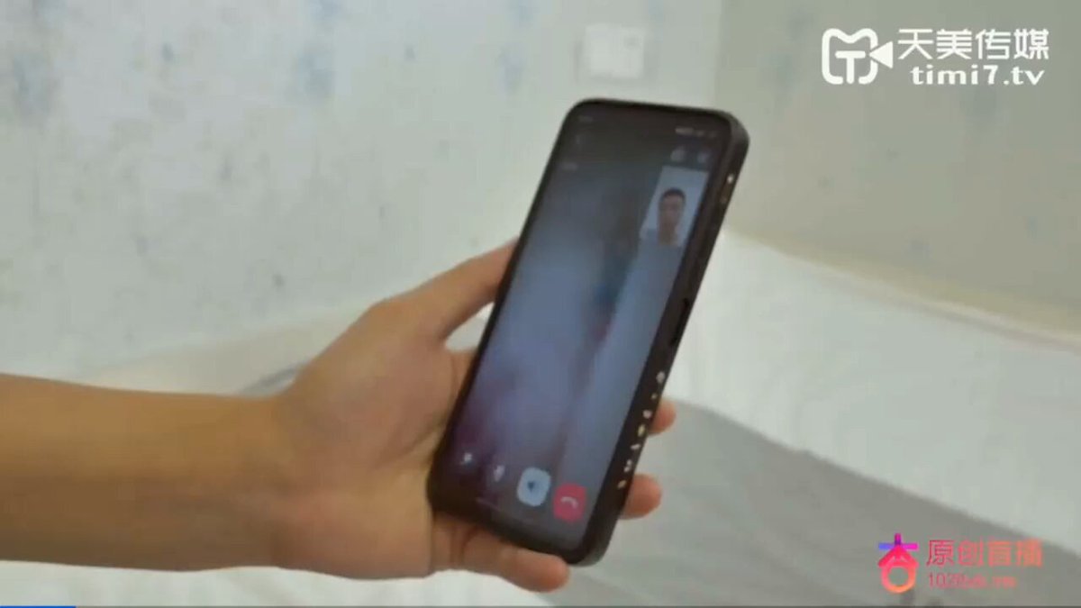 Oszuści na czacie z nagością obrażają ludzi; siostra spłaca długi brata; ładna i posłuszna siostra doświadcza brutalnej zemsty ze strony ...