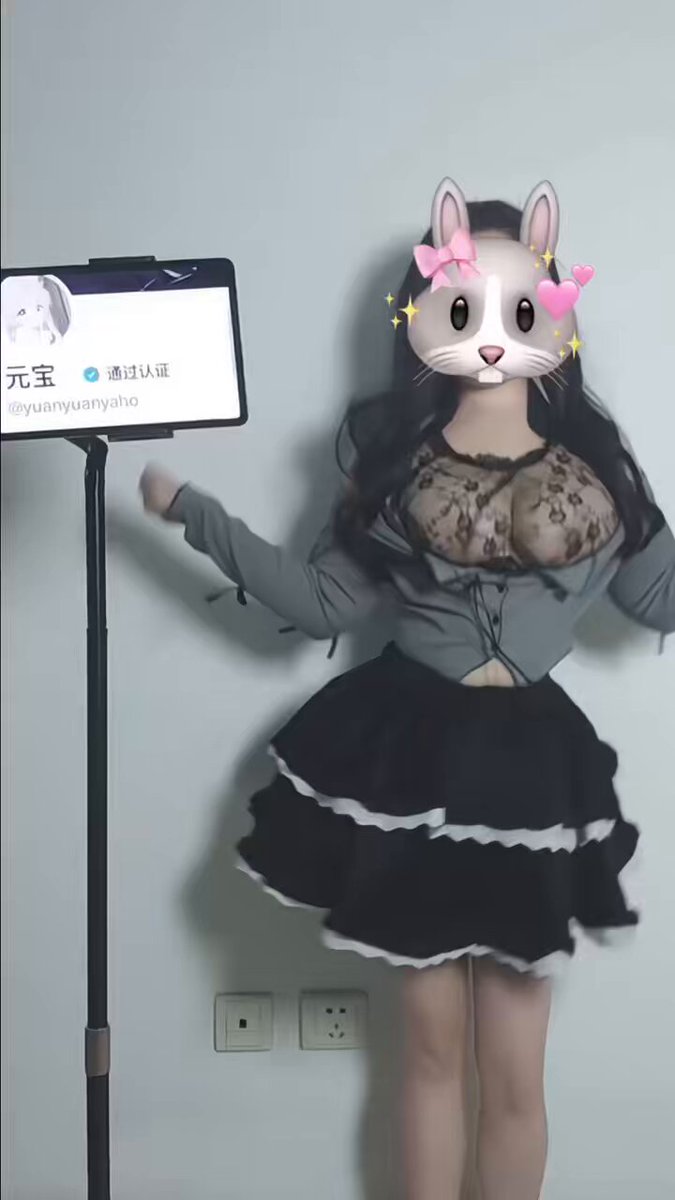 这是元宝的举牌视频?已过big叔认证，不是皮下男哦～想要过门的宝宝私信哦～
 
 
 
 