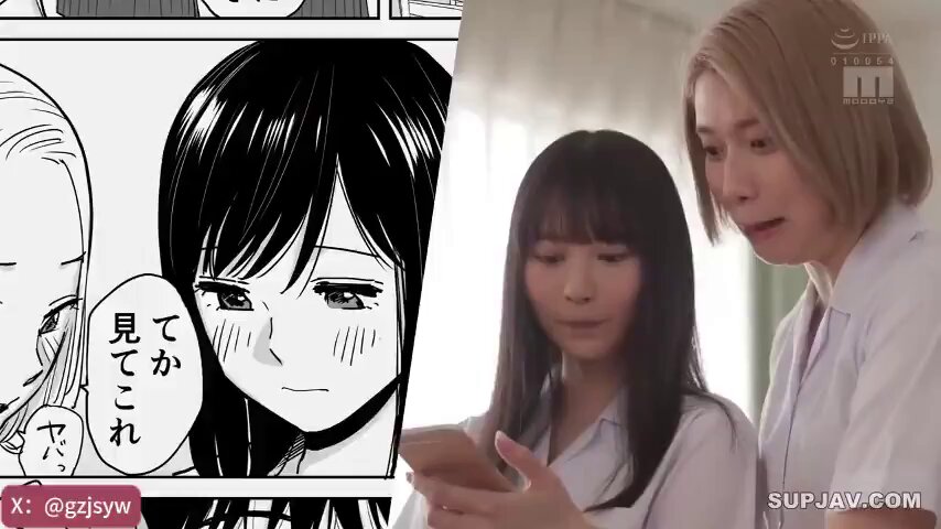 Chudai..#XXL Mighty Man Town#XXSIVK #XXL Companions Assemble#XXL Mighty Man Special Zone#xxl Hanki 2-chome#xxprettyfaacee 