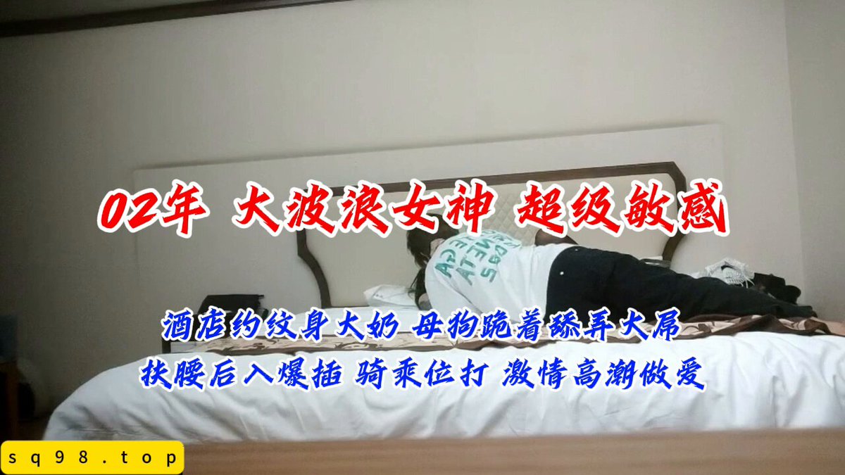 wataa😍 #saya mengaku kalah kalau boleh bertahan dua minit#2002 Dewi Gelombang Besar#Saya cadangkan naikkan volum telefon anda ke tahap m...