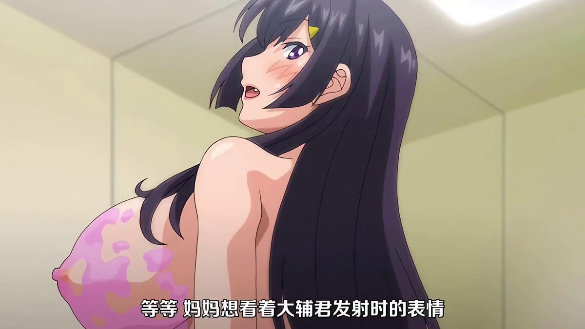 眼镜巨乳老师全裸诱惑学生 后入翘臀猛干高潮喷汁