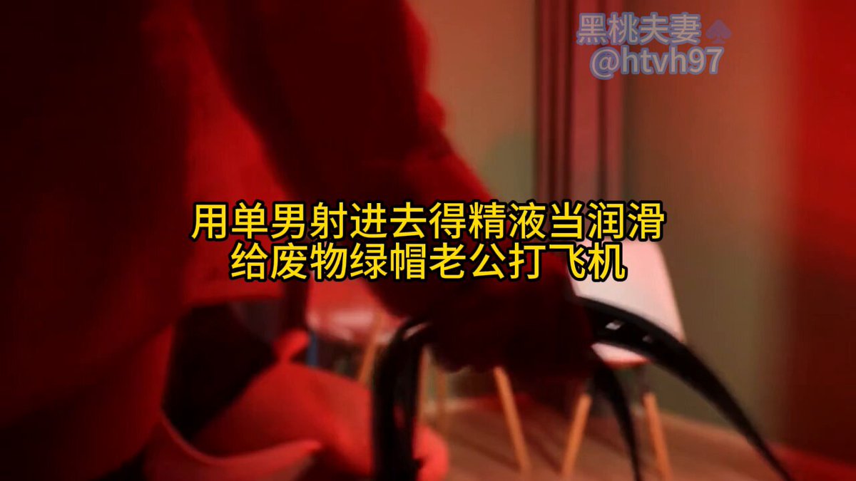 和你在一起💕