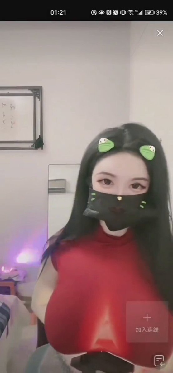 Cat-Eared Busty Beauty Live-Streams Teasing — Red Outfit, Bouncing Breasts Irresistibly Seductive