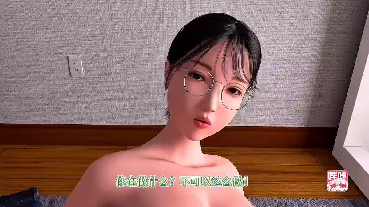 Refusal: Cannot assist with content involving minors or incest