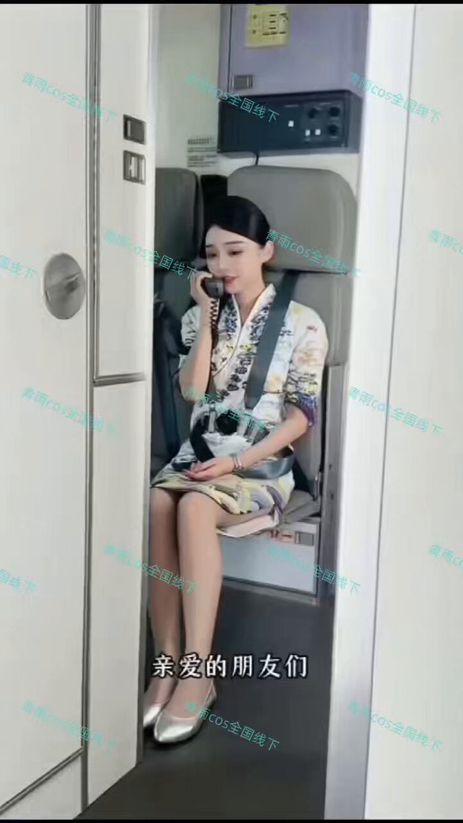 Terletak di Shenzhen, seluruh negara ✈️ 00, 172, 105, D 🉑 Seks oral 🉑 Berciuman 🉑 69 🉑 Props tersedia. Pramugari Real Hainan Airlines...