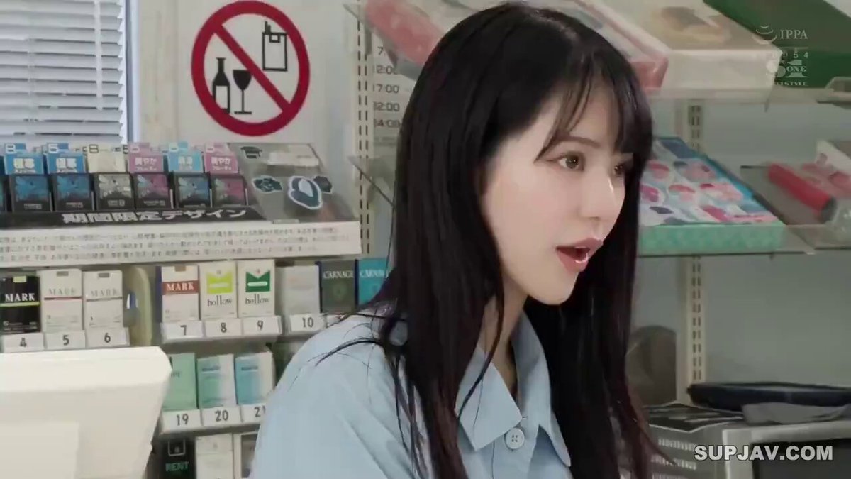 SONE-080 Kokoro Asano ————————————— Saya cadangkan aplikasi yang menakjubkan 👉 Sari kata Cina definisi tinggi versi retak untuk keserono...