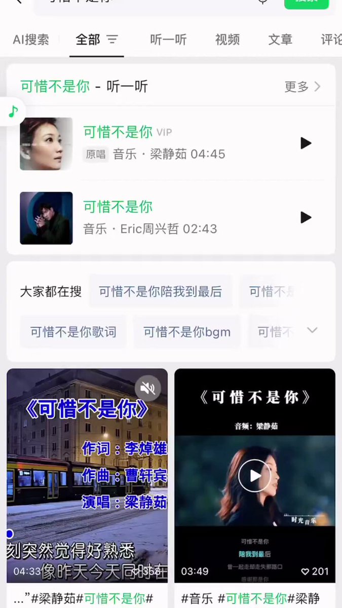 【123av.fun独家】神秘美女深夜车震狂野高潮，巨乳摇晃喷水不停！