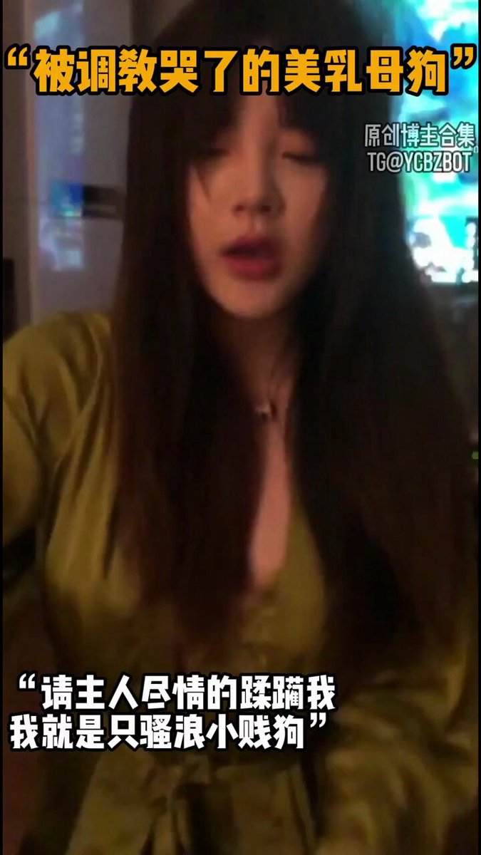 Beautiful Young Wife Completely Naked Moaning in Bed! Big Breasts and Perky Butt for Your Play — Wild, Hard Fucking