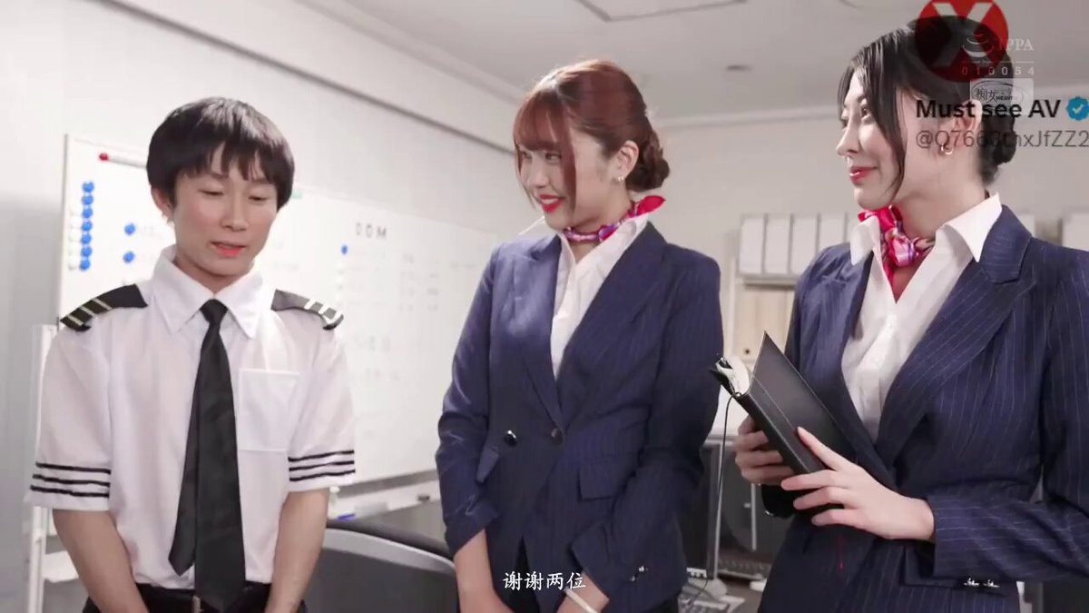 CJOD-433 木下ひまり森日向子"腿森時代,沸騰期待!腿森木下你倆給我🔒死就完事了,好集美佐野已經先你倆一步進編上岸了,你倆就是這個賽道最...