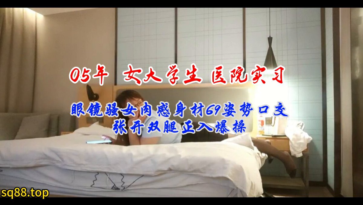 wataa😛
#能坚持二分钟算我输
#05年女大学生
#建议手机声音开最大有惊喜 