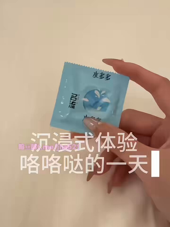 沉浸式体验咯咯哒的一天3️⃣ 