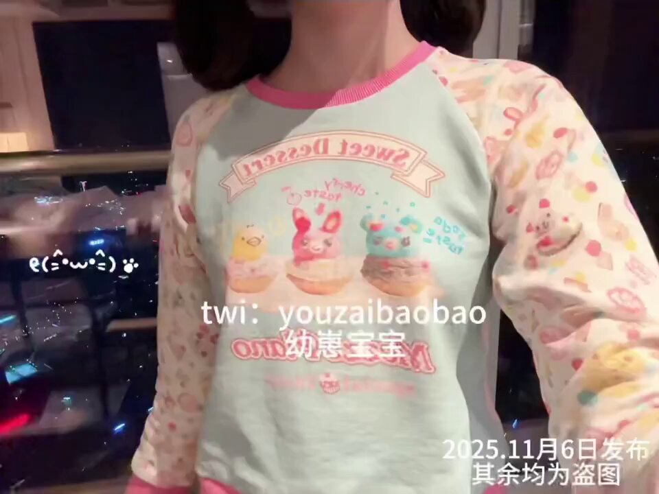 wataa #BigUncleRecommendsOriginalBloggersAsFollow💜💛🩵🩷 #BigUncleVérifiesOriginalSexyBenefitsTelegramGroup  